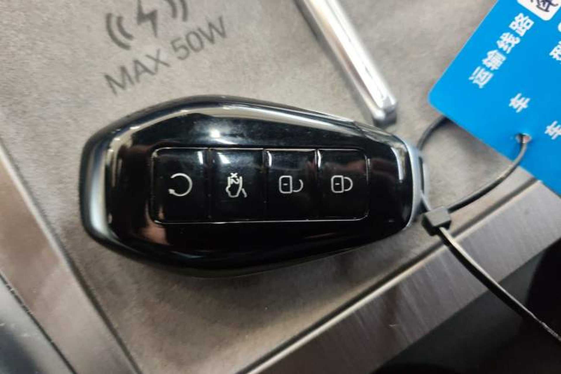 Used Denza N9 2025 Flagship Model Vehicle Key