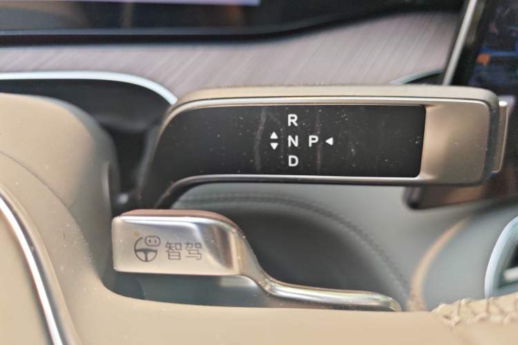 Used Denza N9 2026 Model Zunyue Model Gear Lever