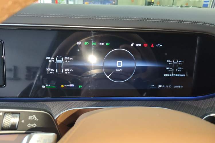 Used Denza N9 2026 Model Zunyue Model Instrument Cluster