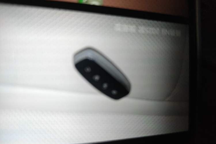 Used Denza N9 2026 Model Flagship Edition Vehicle Key