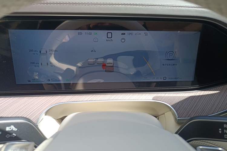 Used Denza N9 2026 Model Flagship Edition Instrument Cluster