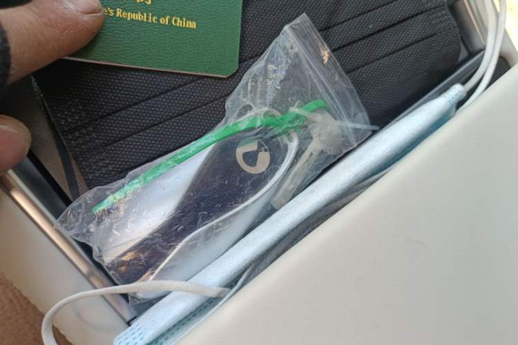 Used Denza N9 2026 Model Flagship Edition Vehicle Key