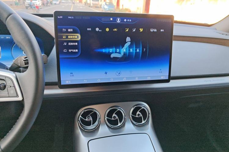 Used Denza X 2020 PHEV Flagship Edition Audio And AC Panel