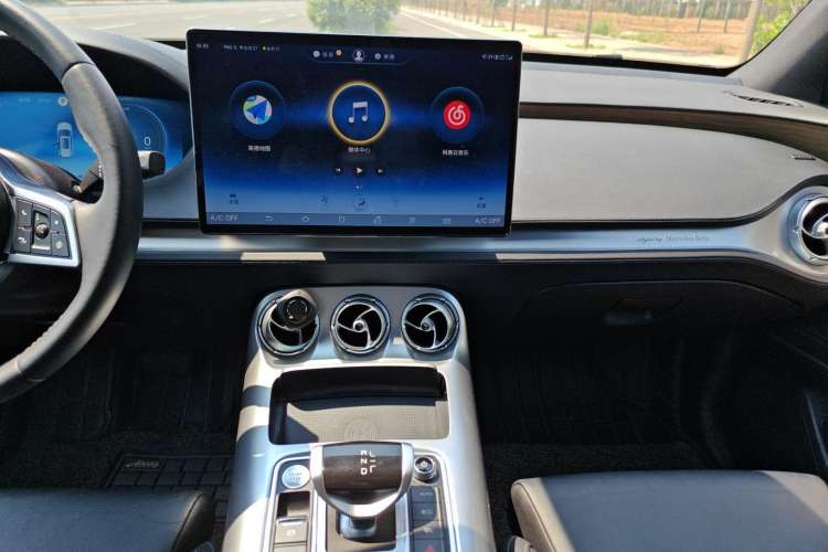 Used Denza X 2020 PHEV Flagship Edition Audio And AC Panel