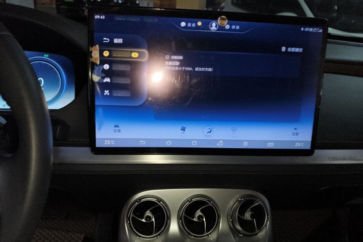 Used Denza X 2020 PHEV Classic Edition Interior 3