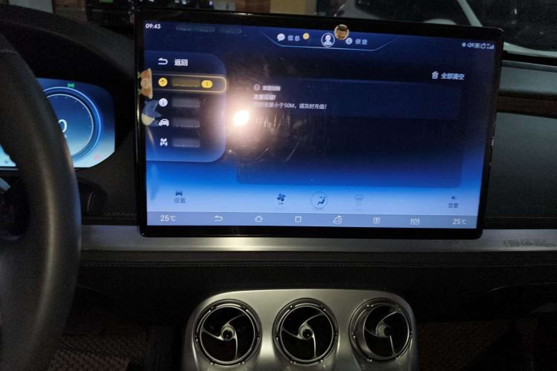 Used Denza X 2020 PHEV Classic Edition Interior 3