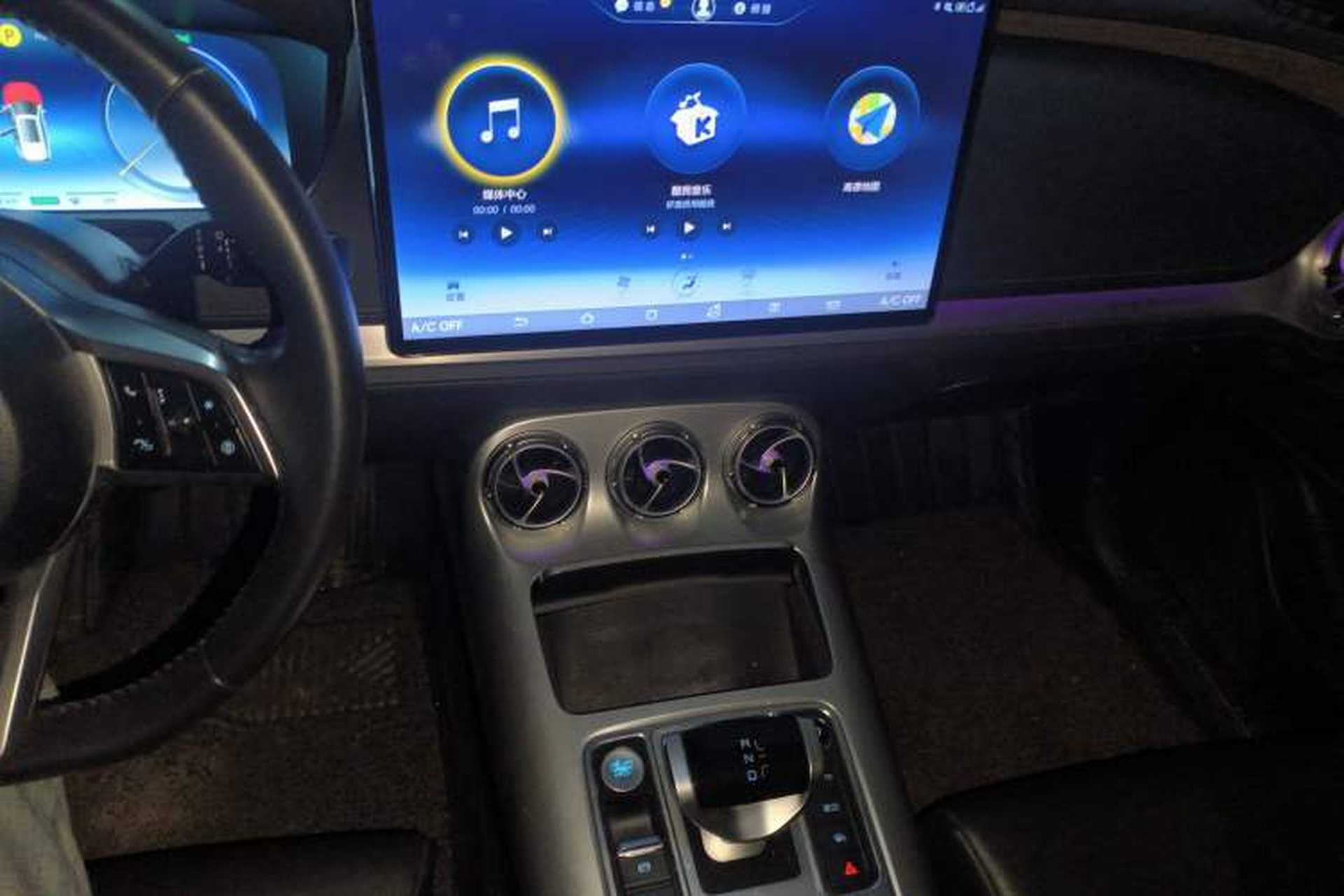 Used Denza X 2020 PHEV Flagship Edition Audio And AC Panel
