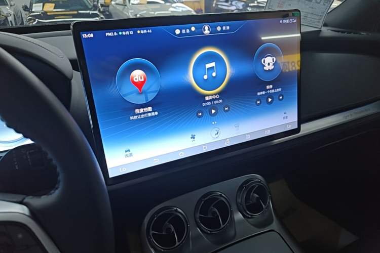 Used Denza X 2020 PHEV Sport Edition Audio And AC Panel