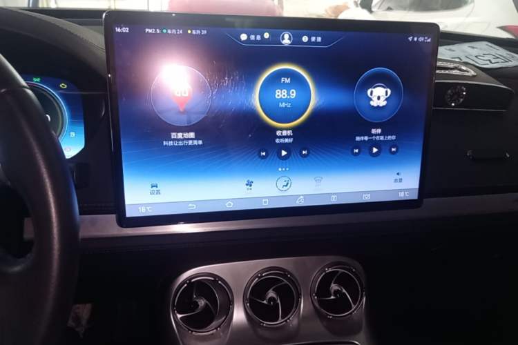 Used Denza X 2020 PHEV Classic Edition Audio And AC Panel