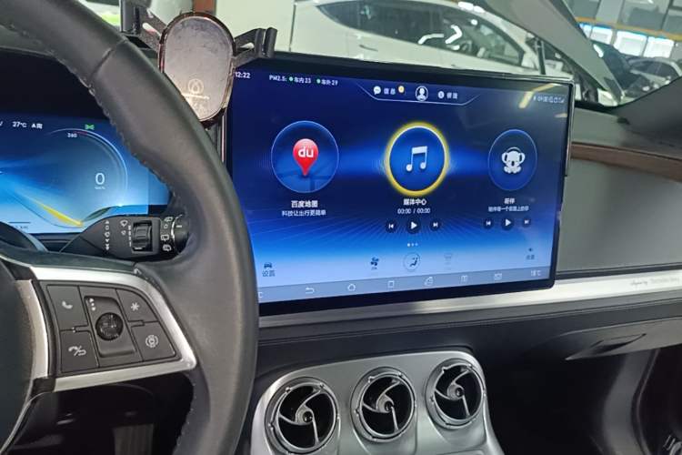 Used Denza X 2020 PHEV Classic Edition Audio And AC Panel