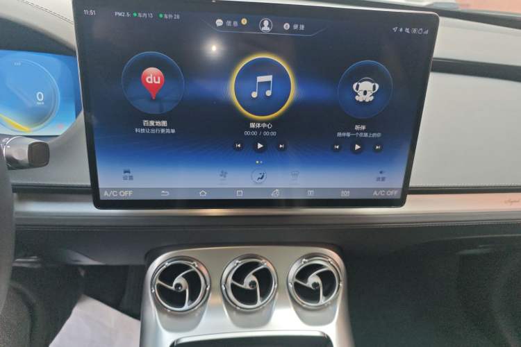Used Denza X 2020 Pure Electric Sport Edition Audio And AC Panel