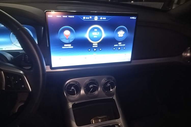 Used Denza X 2020 PHEV Classic Edition Audio And AC Panel