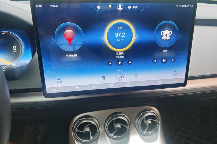 Used Denza X 2020 PHEV Classic Edition Audio And AC Panel