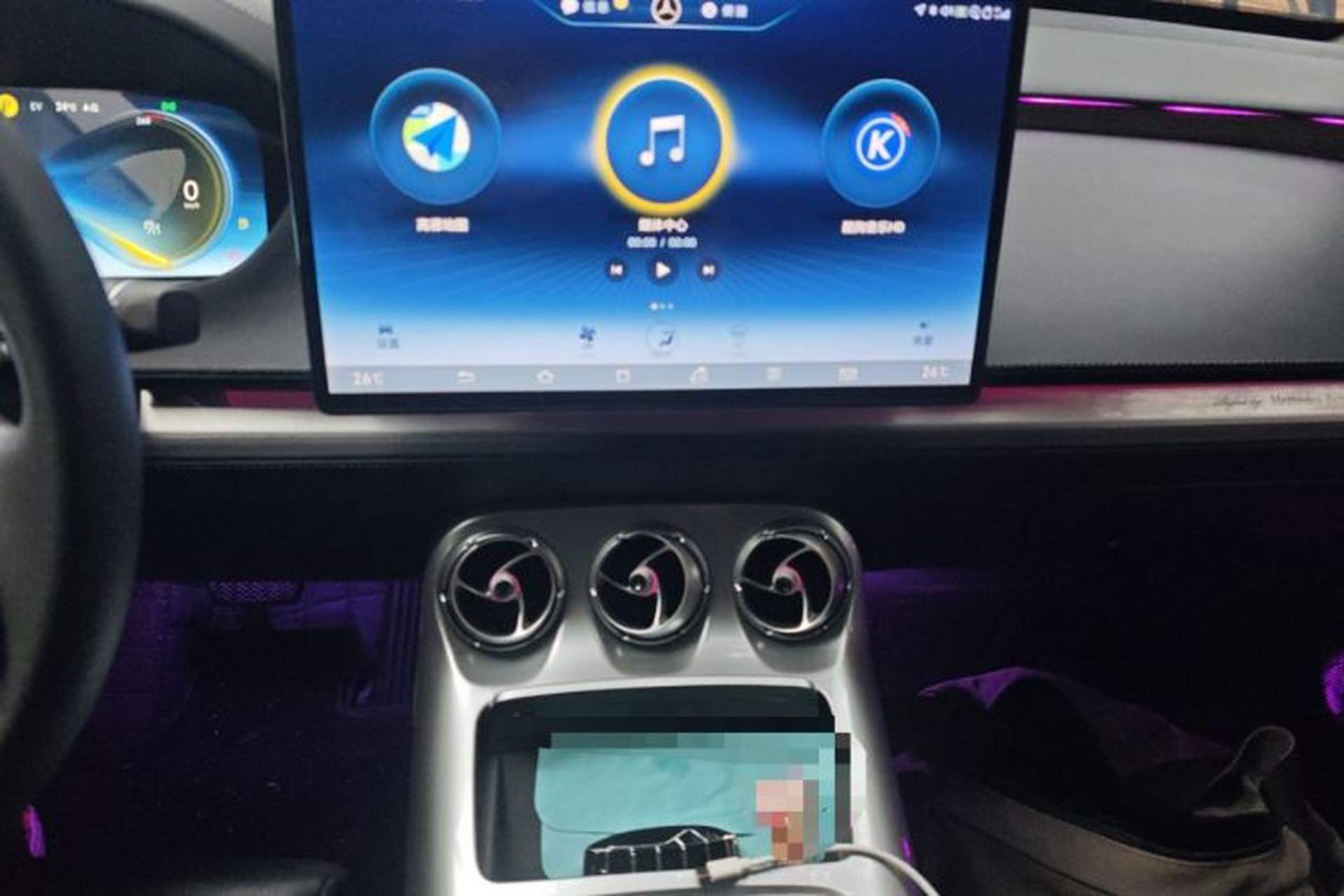 Used Denza X 2020 PHEV Flagship Edition Audio And AC Panel
