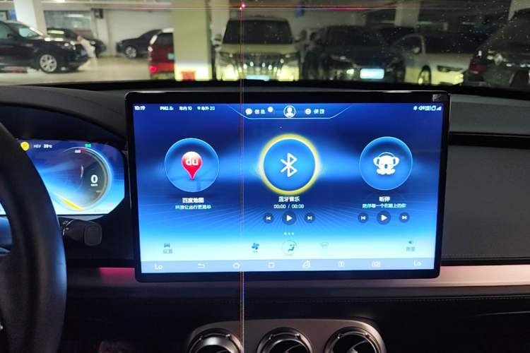 Used Denza X 2020 PHEV Sport Edition Audio And AC Panel