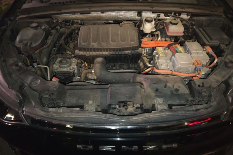 Used Denza X 2020 PHEV Flagship Edition Engine Bay