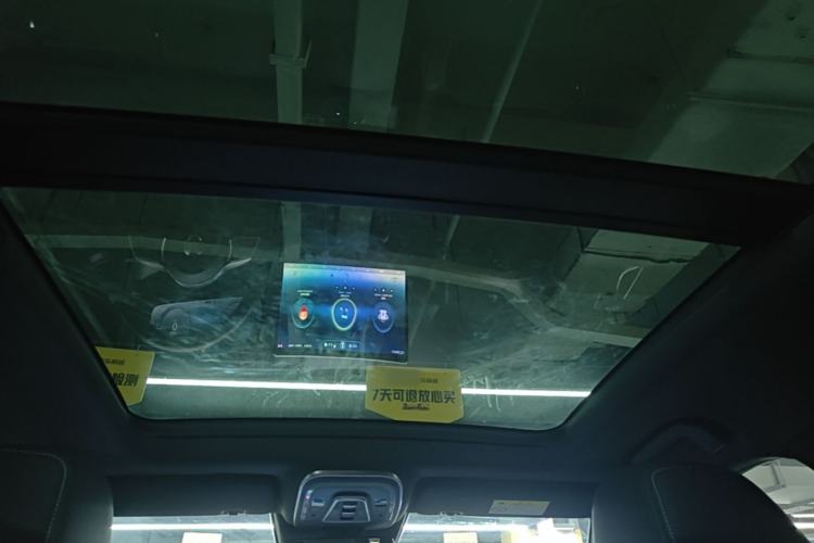 Used Denza X 2020 PHEV Sport Edition Headliner