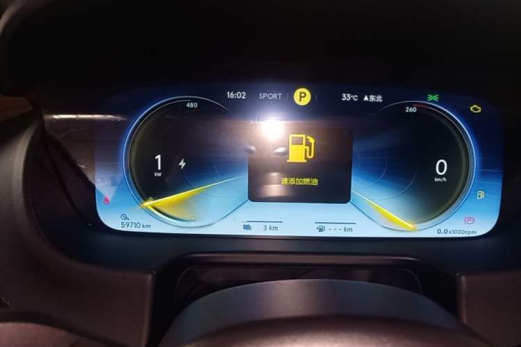 Used Denza X 2020 PHEV Classic Edition Instrument Cluster