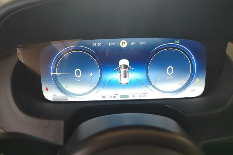Used Denza X 2020 PHEV Flagship Edition Instrument Cluster