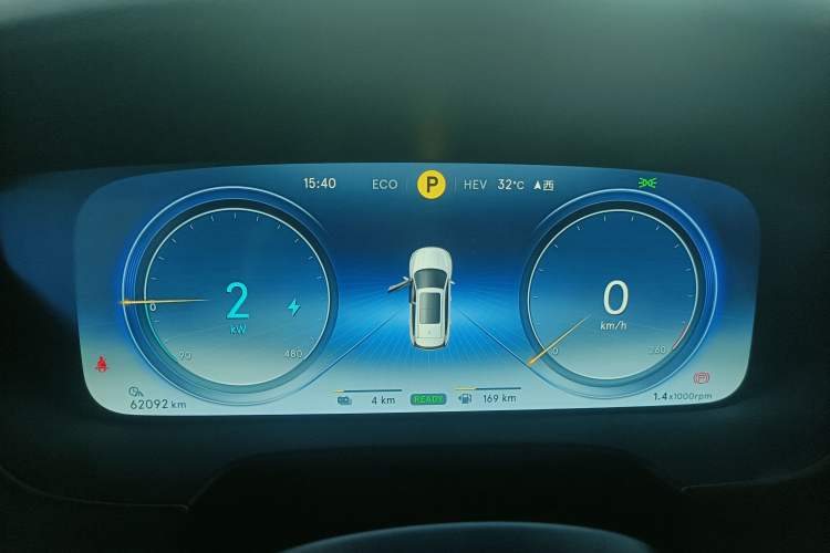 Used Denza X 2020 PHEV Classic Edition Instrument Cluster