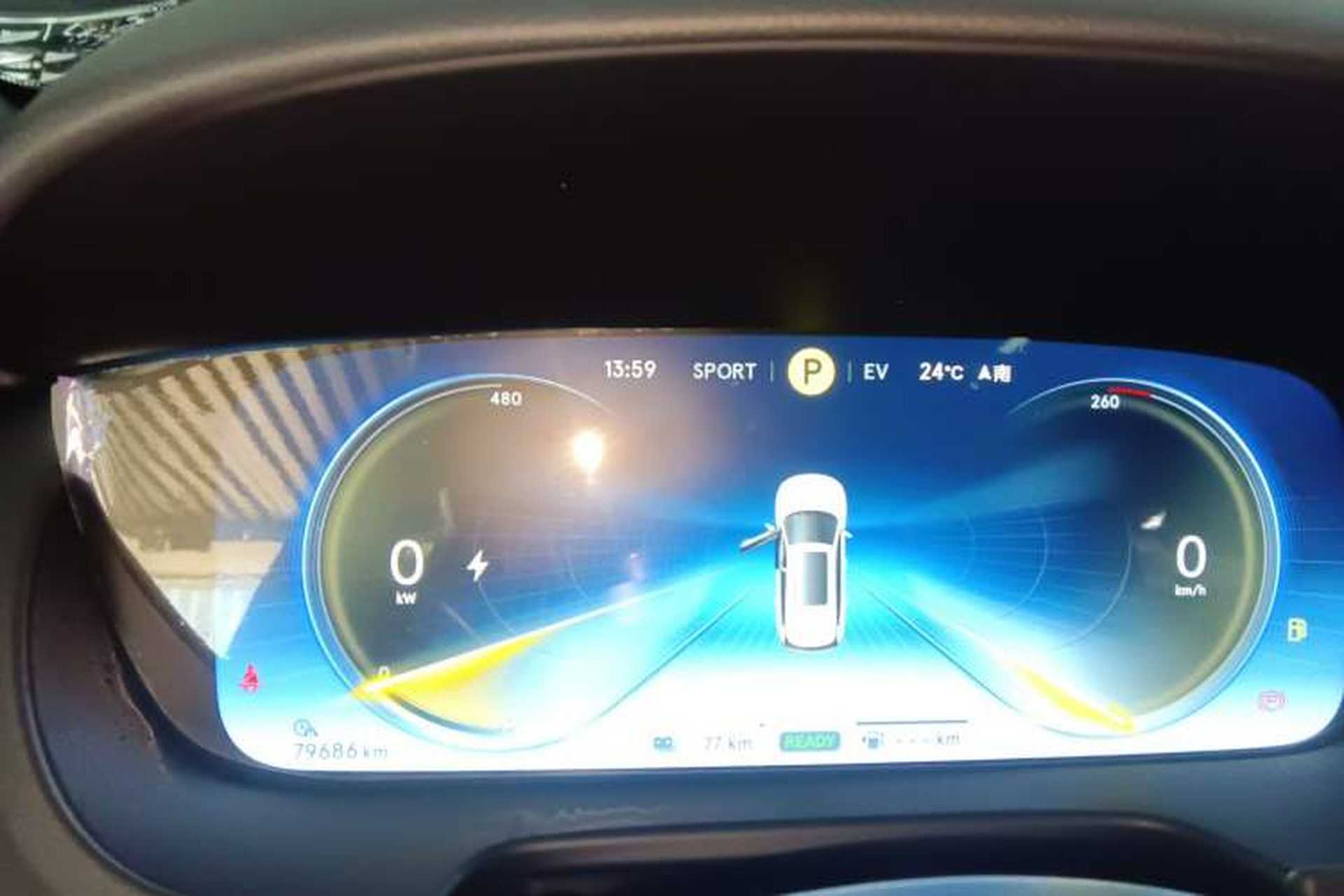 Used Denza X 2020 PHEV Sport Edition Instrument Cluster