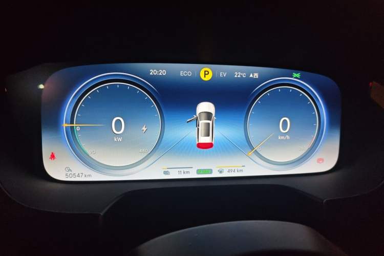 Used Denza X 2020 PHEV Flagship Edition Instrument Cluster
