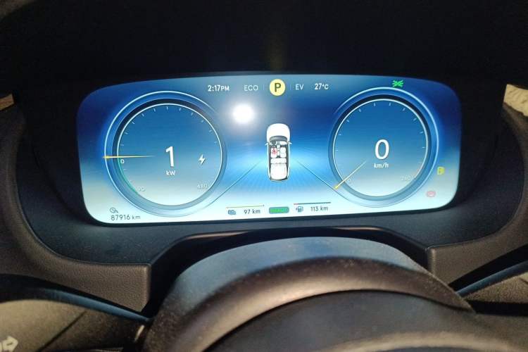 Used Denza X 2020 PHEV Flagship Edition Instrument Cluster