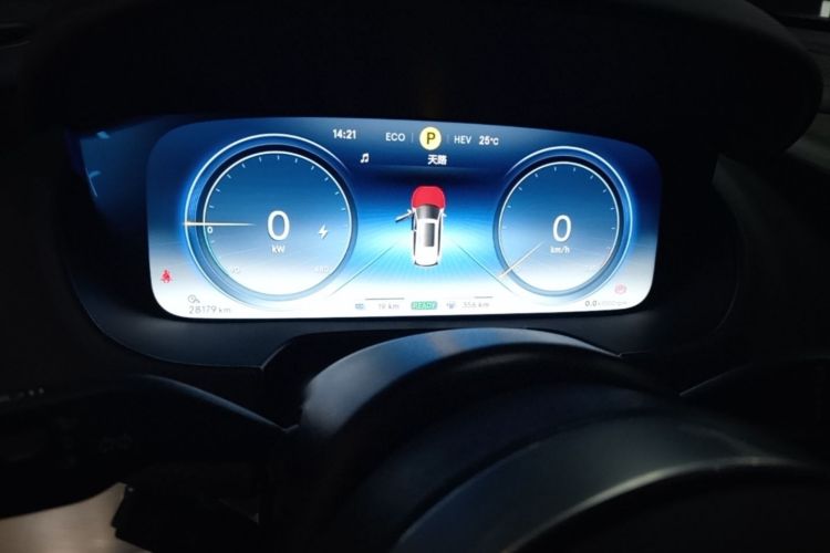Used Denza X 2020 PHEV Flagship Edition Instrument Cluster