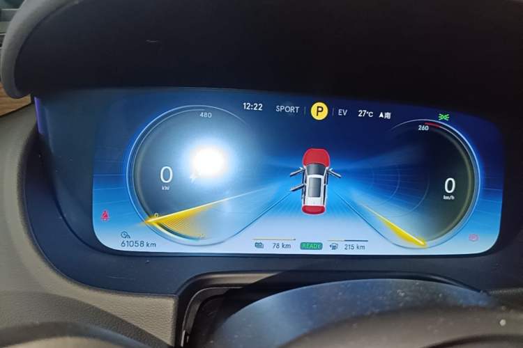 Used Denza X 2020 PHEV Classic Edition Instrument Cluster