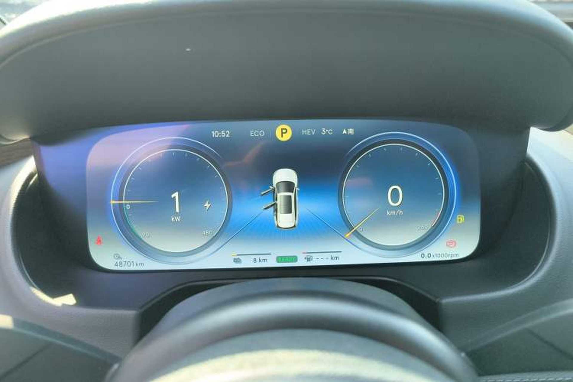 Used Denza X 2020 PHEV Flagship Edition Instrument Cluster