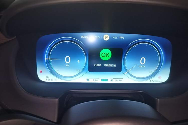 Used Denza X 2020 PHEV Classic Edition Instrument Cluster