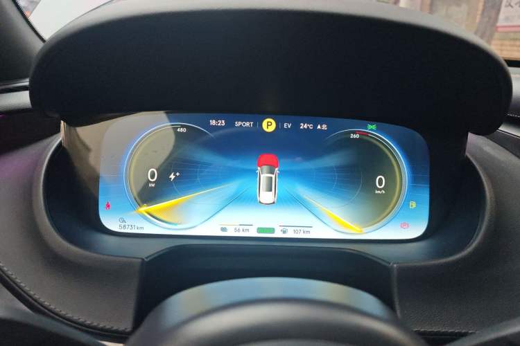 Used Denza X 2020 PHEV Flagship Edition Instrument Cluster