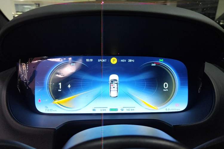 Used Denza X 2020 PHEV Sport Edition Instrument Cluster