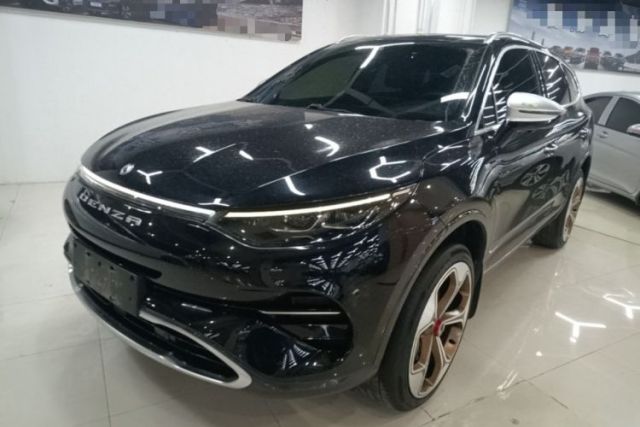 Used Denza X 2020 PHEV Flagship Edition
