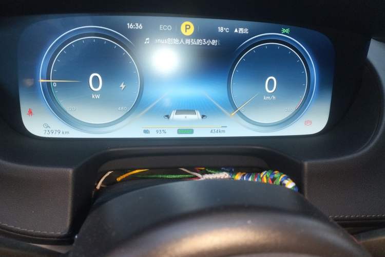 Used Denza X 2020 All-Electric Flagship Model Odometer Close Up