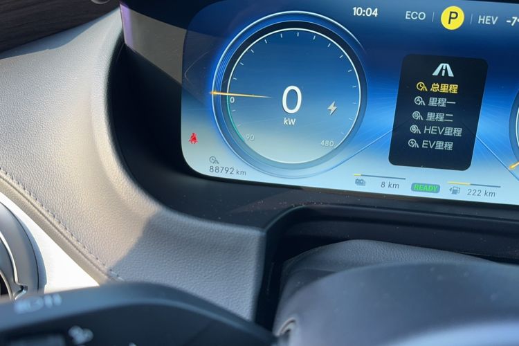 Used Denza X 2020 PHEV Flagship Edition Odometer Close Up