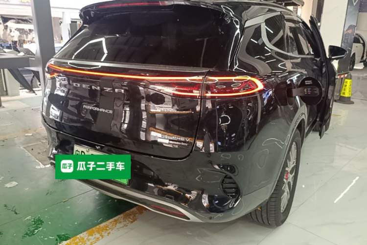 Used Denza X 2020 PHEV Classic Edition Rear Right 45 Deg