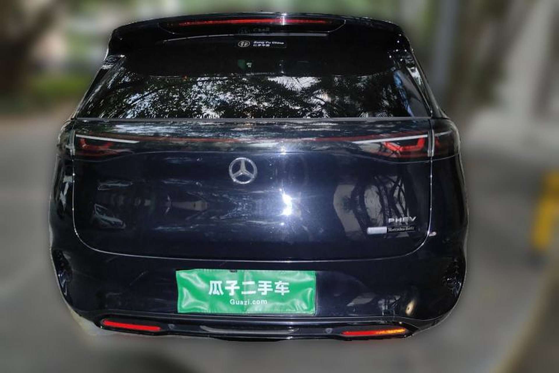 Used Denza X 2020 PHEV Sport Edition Rear