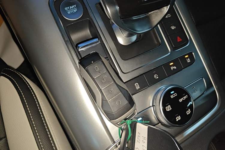 Used Denza X 2020 PHEV Sport Edition Vehicle Key