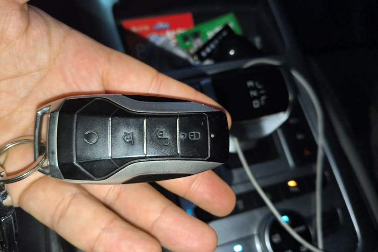 Used Denza X 2020 PHEV Sport Edition Vehicle Key