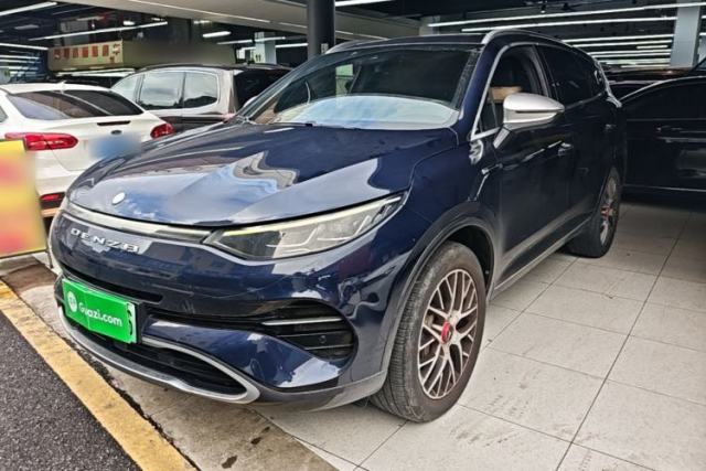 Used Denza X 2020 PHEV Classic Edition
