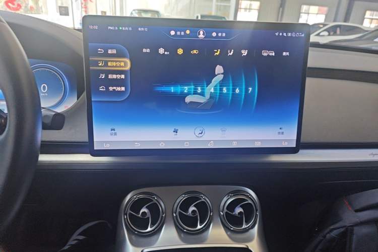Used Denza X 2020 PHEV Flagship Edition Audio And AC Panel