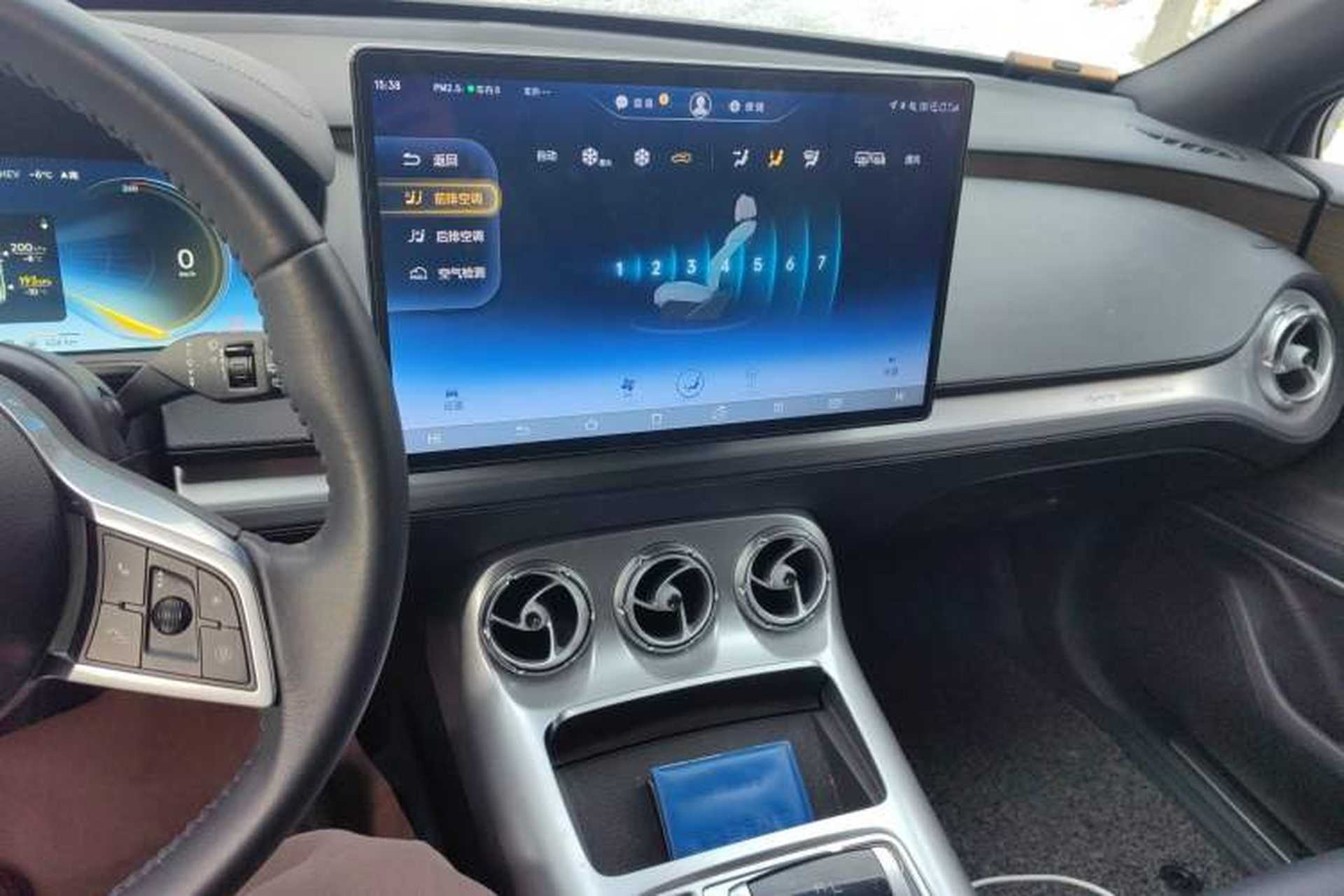 Used Denza X 2020 PHEV Classic Edition Audio And AC Panel