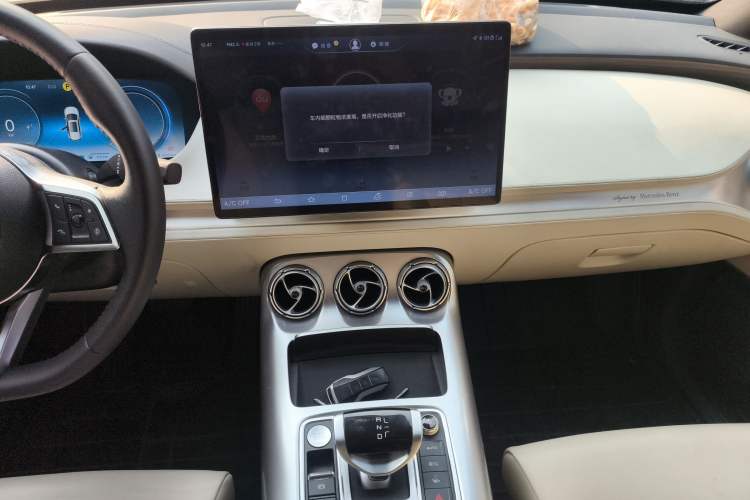 Used Denza X 2020 PHEV Flagship Edition Audio And AC Panel