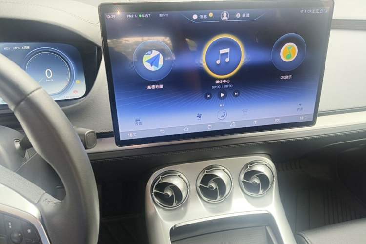 Used Denza X 2020 PHEV Classic Edition Audio And AC Panel