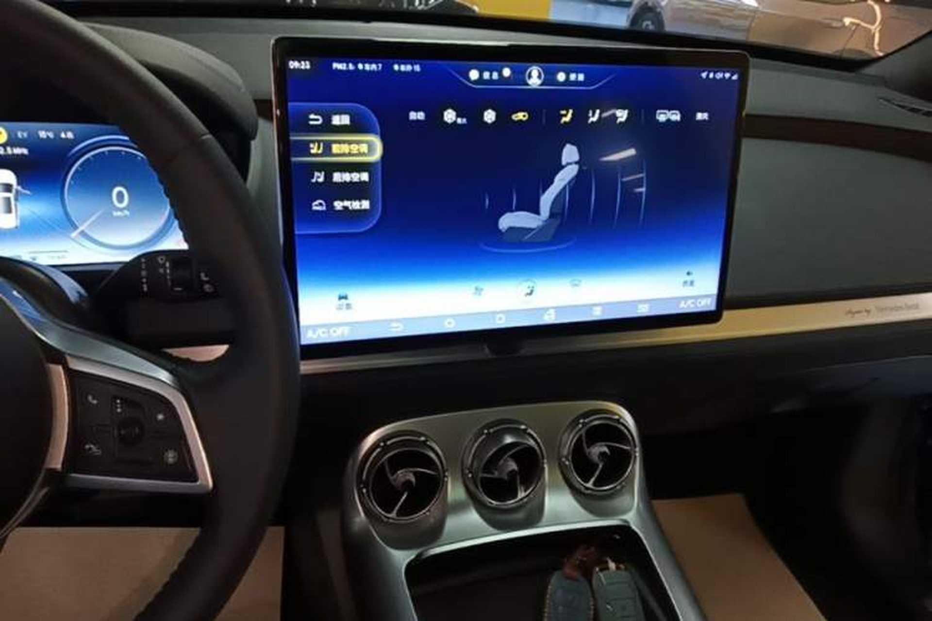 Used Denza X 2020 PHEV Classic Edition Audio And AC Panel