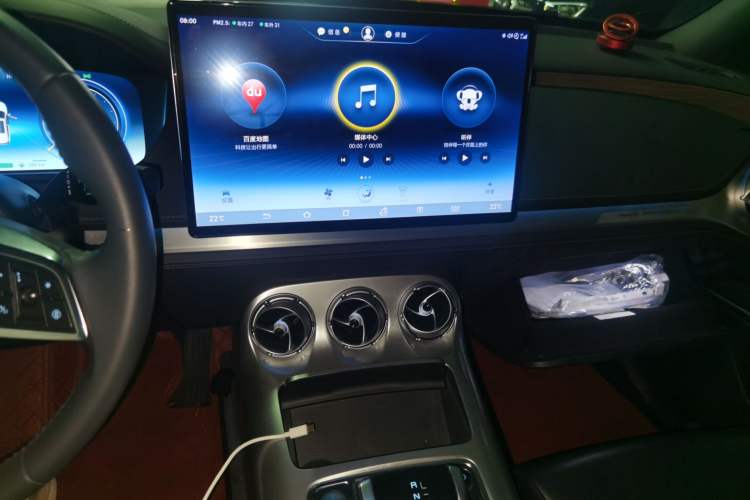 Used Denza X 2020 PHEV Flagship Edition Audio And AC Panel