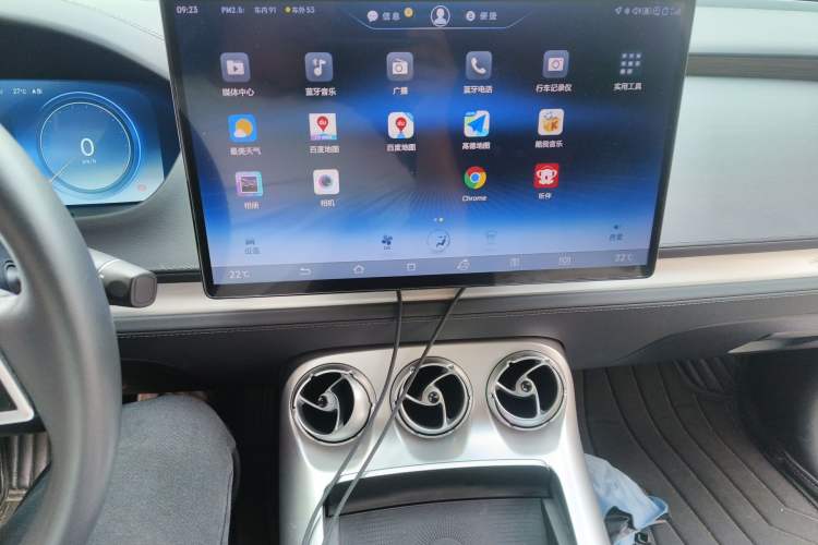 Used Denza X 2020 PHEV Classic Edition Audio And AC Panel