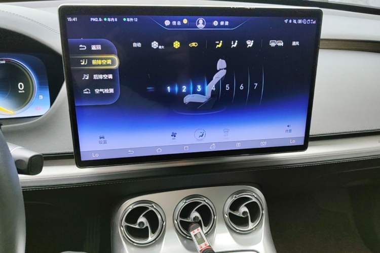 Used Denza X 2020 PHEV Flagship Edition Audio And AC Panel