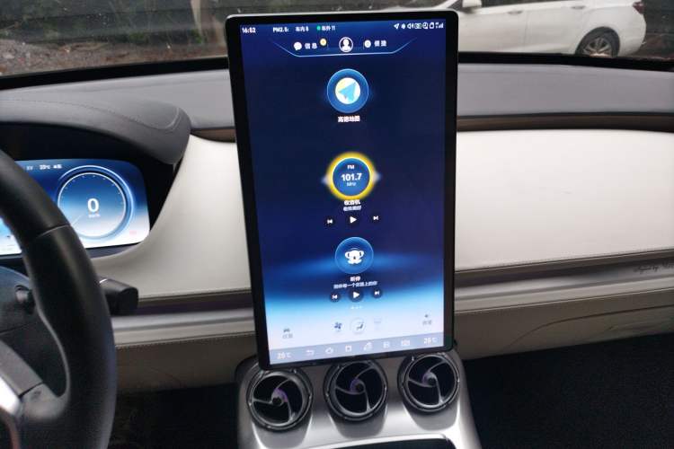 Used Denza X 2020 PHEV Flagship Edition Audio And AC Panel